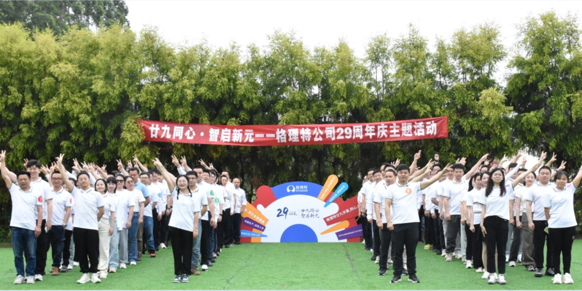 首图网页版配图 首图网页版配图